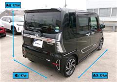 タントカスタム RSスタイルセレクション