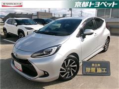 トヨタ アクア Z