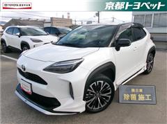 ヤリスクロス Z