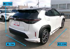 ヤリスクロス Z