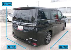 ヴォクシー ハイブリッド S-Z