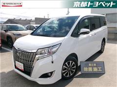 エスクァイア GiプレミアムPKG