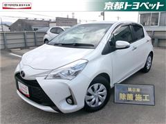 ヴィッツ F セーフティエディション