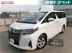 アルファード X