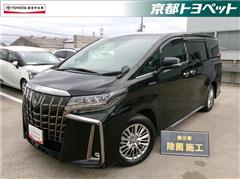 アルファードHV SタイプGold2