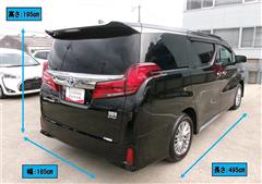 アルファードHV SタイプGold2