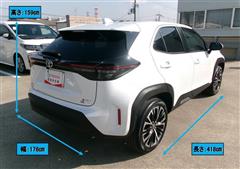 ヤリスクロス ハイブリッド Z