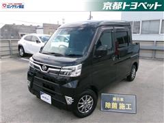 ハイゼットカーゴ デッキバン G