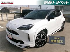 ヤリスクロスハイブリッド Z