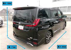 ノア ハイブリッド S-Z