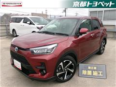 ライズハイブリッド Z