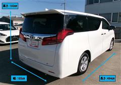 アルファード Xサイドリフトアップ