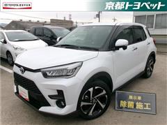 ライズハイブリッド Z