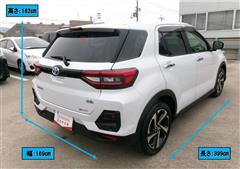 ライズハイブリッド Z