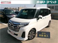 ルーミー カスタムG