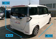 ルーミー カスタムG