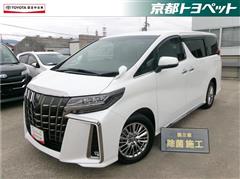 アルファードHV Sタイプgold2