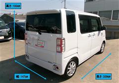 ピクシスメガ L SA3