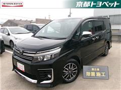 ヴォクシー ZS キラメキ2