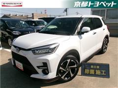 ライズ ハイブリッドZ