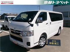 ハイエースバン S GLダークプラ