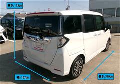 ルーミー カスタムG