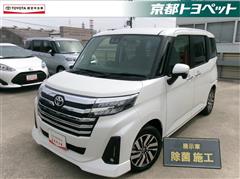 ルーミー カスタムG