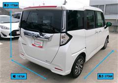 ルーミー カスタムG