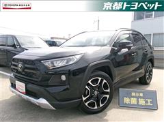 RAV4 アドベンチャー