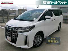 アルファードハイブリッド SR C