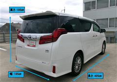 アルファードハイブリッド SR C