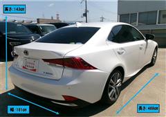 IS300h バ-ジョンL