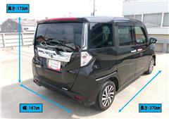 ルーミー カスタムG