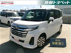 ルーミー カスタムG