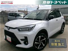 ライズ ハイブリッドZ