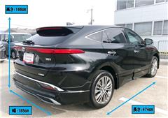 ハリアーハイブリッド Z