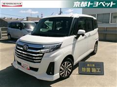 ルーミー カスタムG