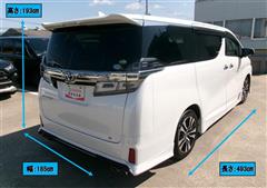 ヴェルファイア Z Gエディション