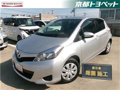 ヴィッツ F スマートストップ