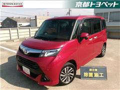 トヨタ タンク G