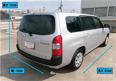 プロボックスバン F