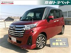 ルーミー カスタムG