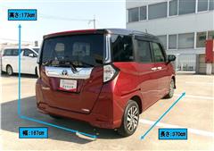 ルーミー カスタムG