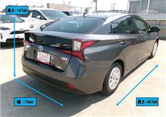 プリウス S セーフティプラス2