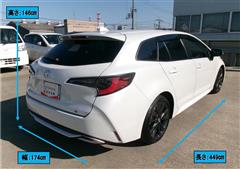 カローラツーリング WXB