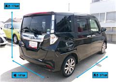 タンク カスタムG-T