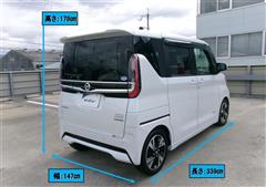 ルークス ハイウェイスタGターボプロ