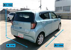 ピクシスエポック G SA3