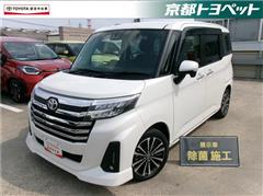 ルーミー カスタムG-T