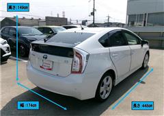 プリウス S ツーリングセレクション